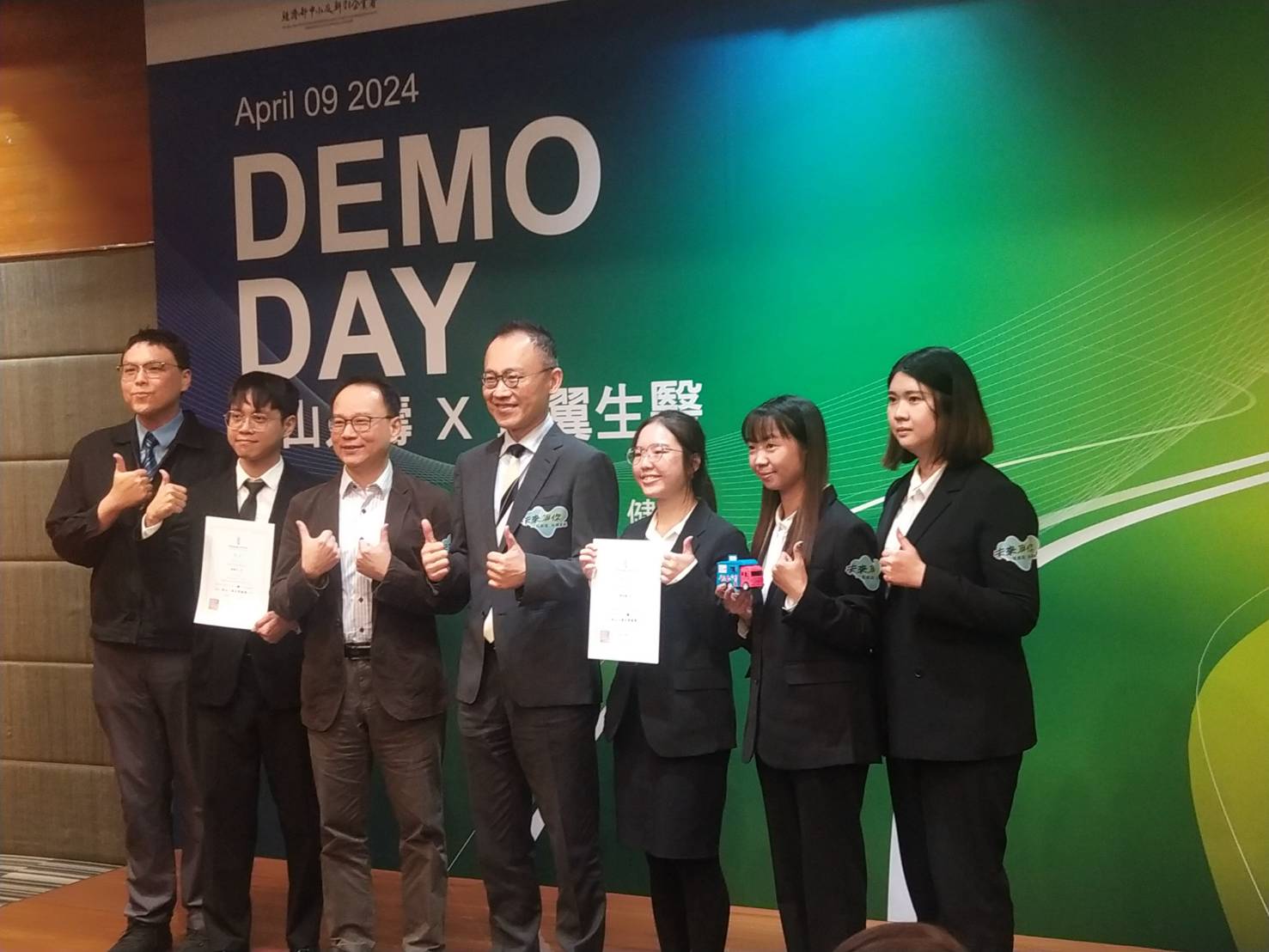2023 南山人壽銀獎團隊心得分享